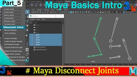 joints in maya